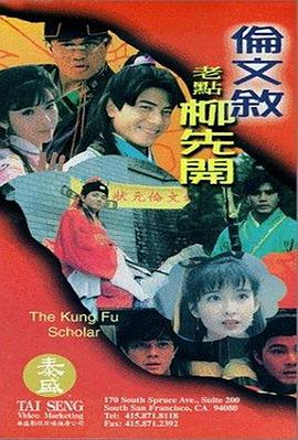欧美色一色